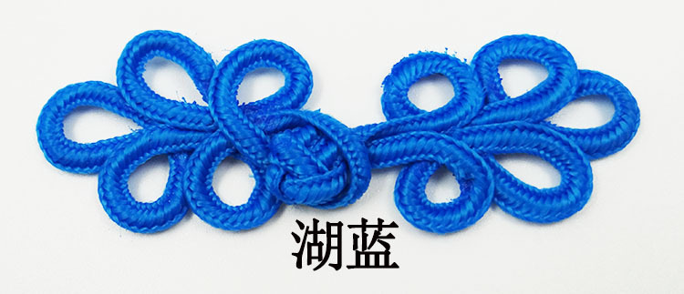 Wholesale Taoist robes, five-leaf buttoned Tang suits, cheongsams, retro tops, ethnic style performance decorative buttons, wedding card fabric buttons pic 12