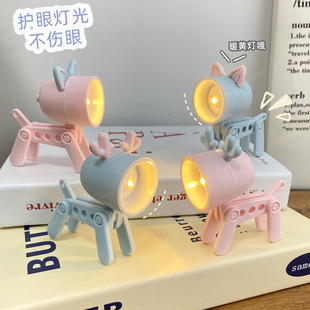 可爱少女心迷你小台灯创意护眼阅读夹子灯床头小夜灯便携式书夹灯详情9