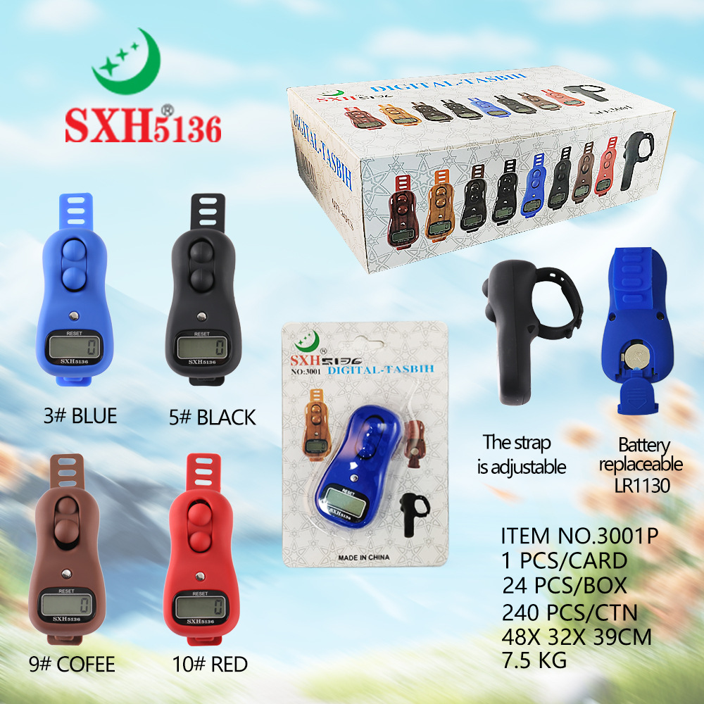 sxh5136 Manual dial counter, portable finger hand-held rotary dial counter 3001P pic 8