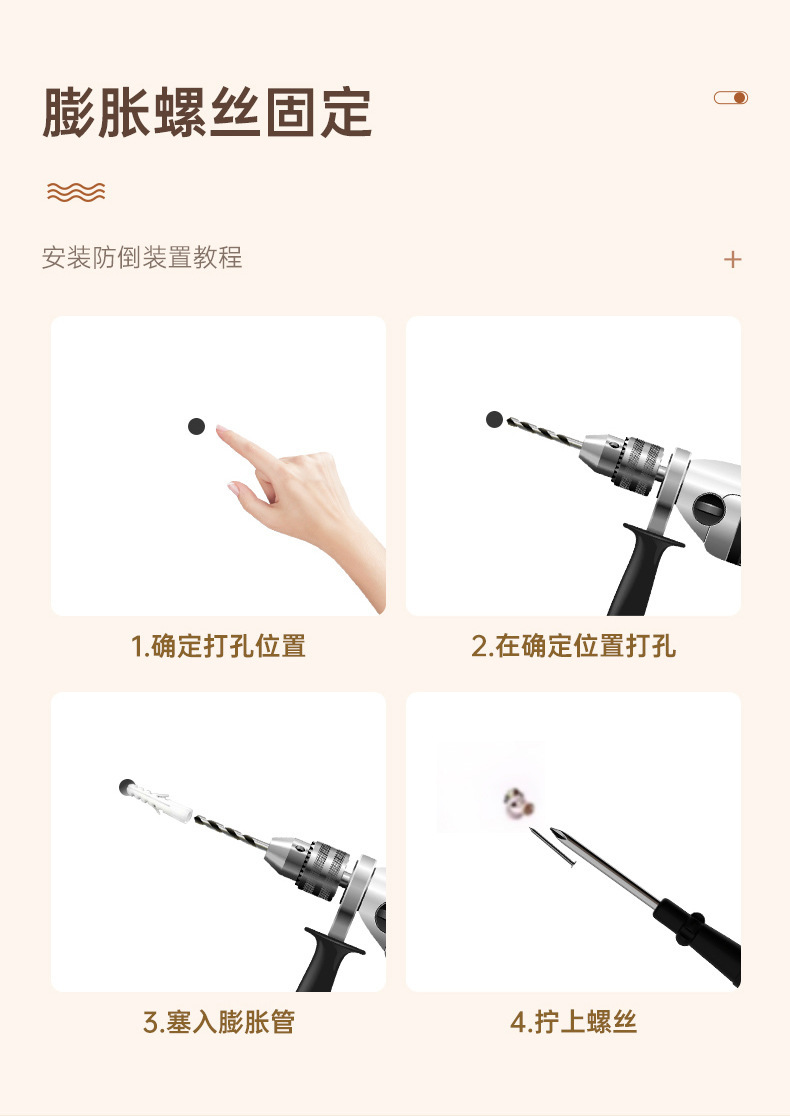 实木色超薄鞋柜17cm家用门口入户门玄关柜靠墙储物窄柜收纳鞋架子详情16