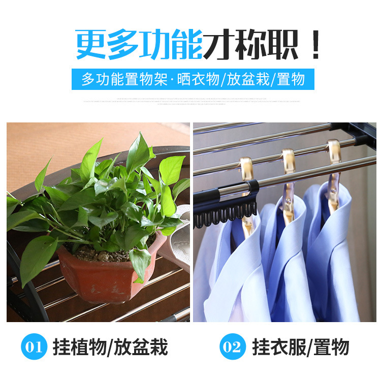 Stainless steel multi-functional folding balcony shoe drying rack, windowsill diaper drying rack, towel hanger, one-piece consignment pic 41