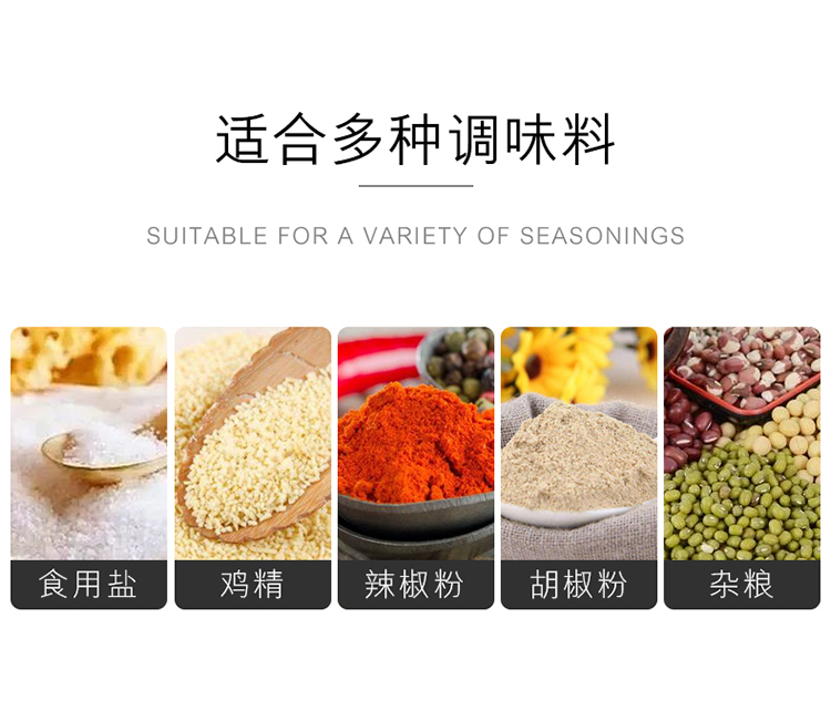 不锈钢调味盒套装日式味盒长方形调料罐留样盒食品佐料盒带盖包邮详情5