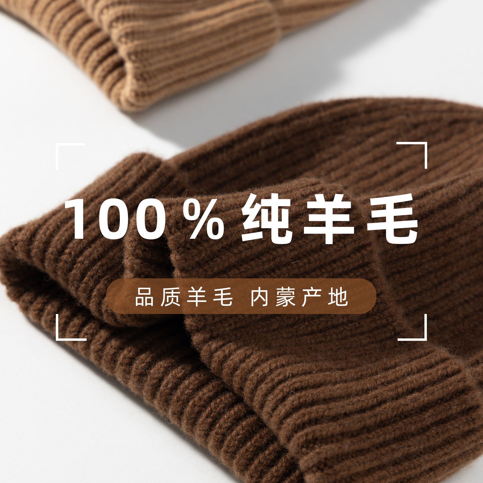 跨境纯色100%羊毛围巾女冬季高级感百搭冬款加厚围脖男披肩批发详情7