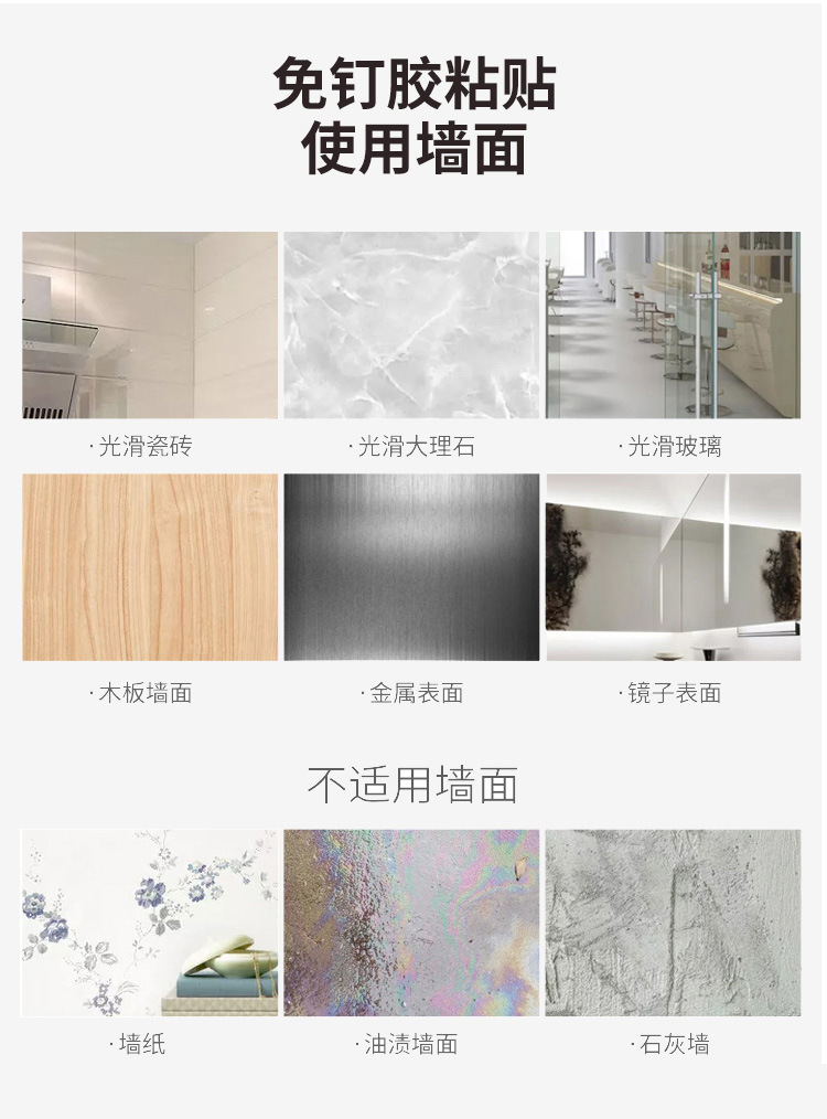 Creative towel rack, non-perforated cloth stopper, kitchenware, household plastic dishcloth, towel bar for storage pic 11