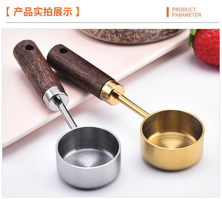 相思木柄不锈钢量勺15ml克数勺奶茶店工具家用咖啡粉奶粉计量勺子详情8