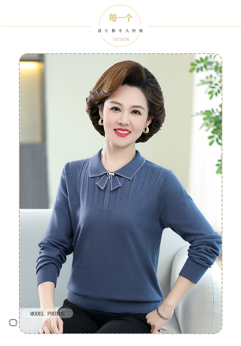New autumn collection for middle-aged and elderly mothers: Solid color loose knitted pullover sweater with a baby collar for women. 2023 casual mom wear pic 12