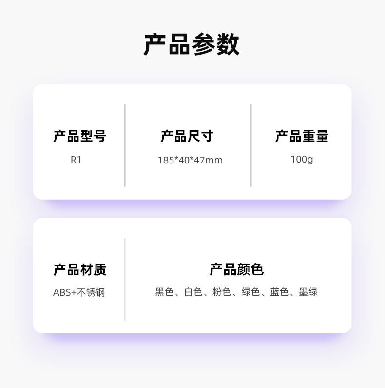 Mobile phone selfie stick, all-in-one portable photography, telescopic extended Bluetooth Douyin live streaming stand, tripod pic 35