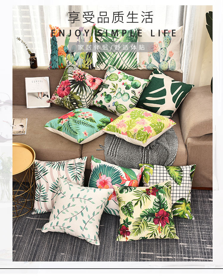 新款丛林植物抱枕套 数码印花靠枕汽车床头沙发跨境亚马逊跨境详情15