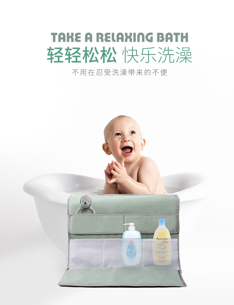 The new baby bathtub bath mat, baby bath net frame, anti-slip bath mat can be used for both sitting and lying pic 2