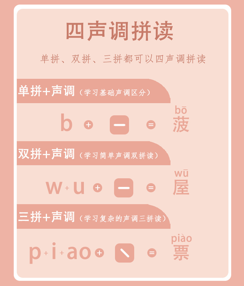 A85-A86详情_13.jpg