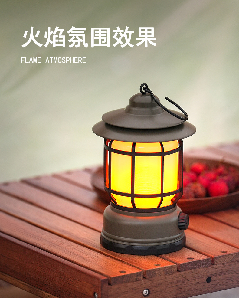 Outdoor lantern, douyin hand flame, retro camping lamp, camping lamp, tent charging gift, atmosphere lamp, horse lantern pic 4