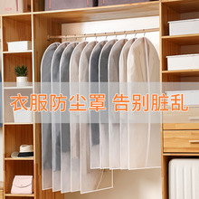 加厚款新塑料带盖衣柜衣服收纳整理盒玩具箱杂物收纳盒桌面储物盒详情19