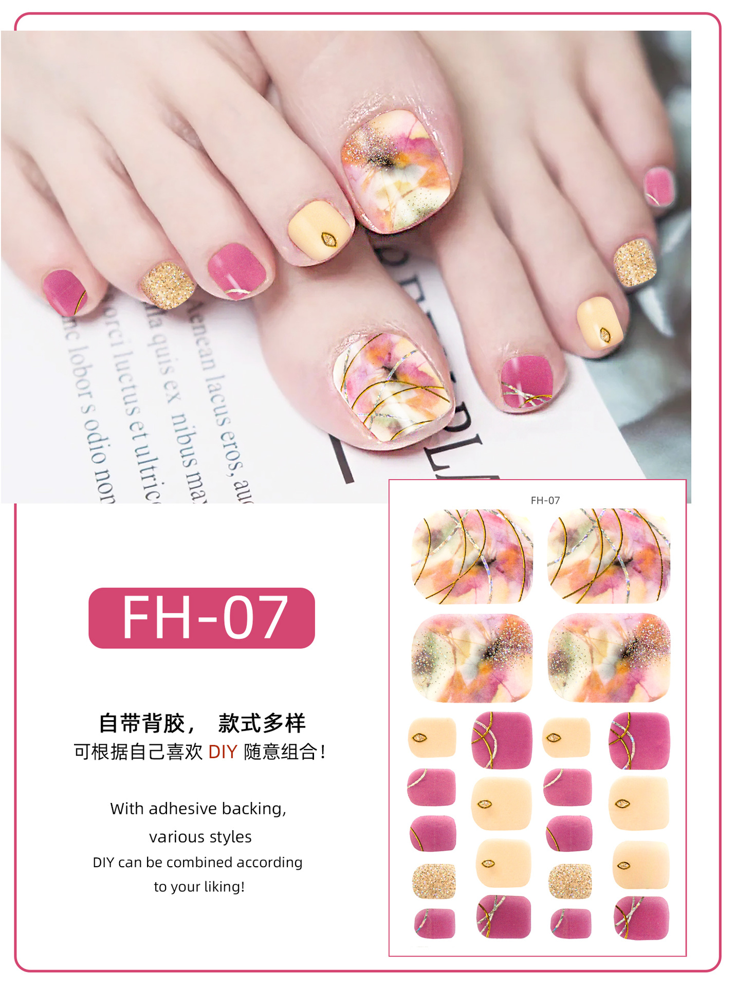 Wholesale of 2023 New Japanese and Korean finished nail and foot stickers, Japanese 3D gold-embossed toenail stickers, summer toenail stickers pic 10