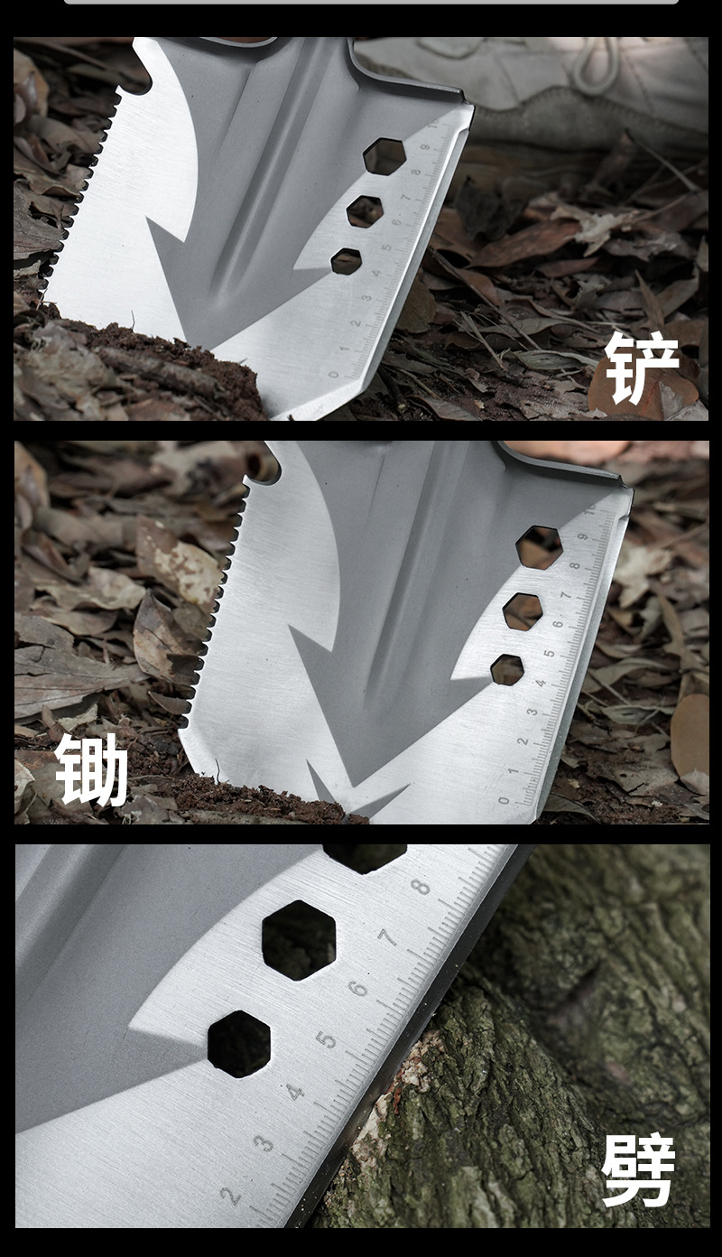 Multi-functional outdoor folding shovel, camping supplies, survival equipment, engineer shovel, self-defense engineer shovel pic 13