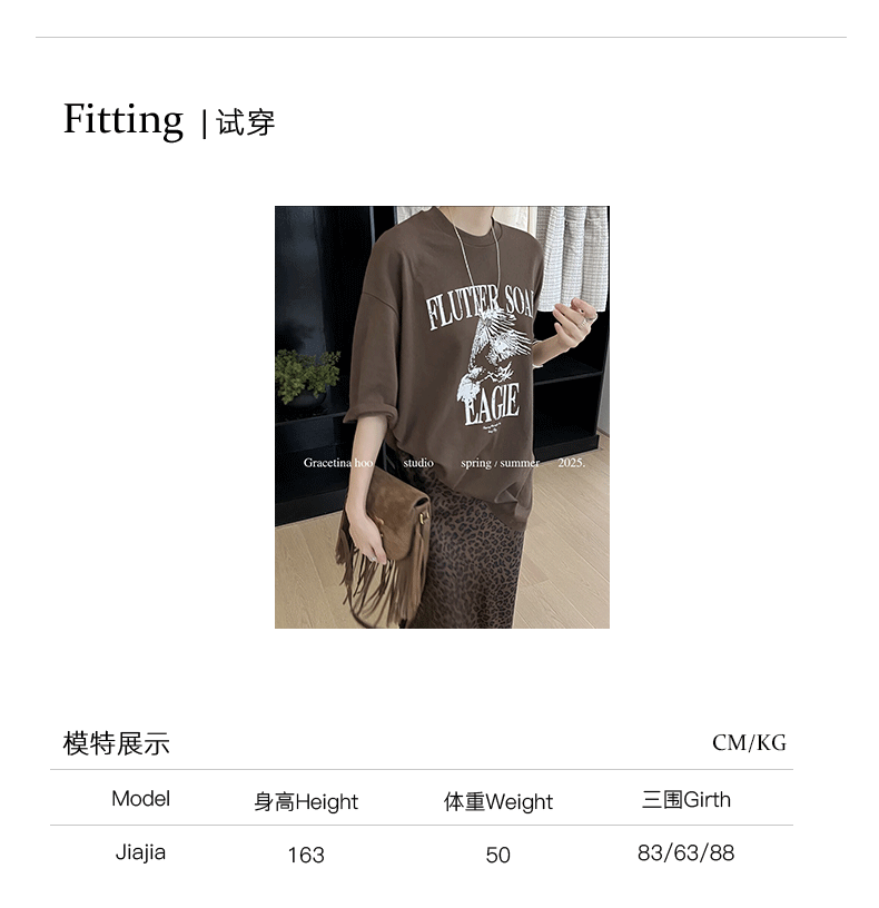 Early spring new release: 2025 Thirteen Lines Simple, retro, laid-back, loose, versatile printed round-neck short-sleeved T-shirt for women pic 4