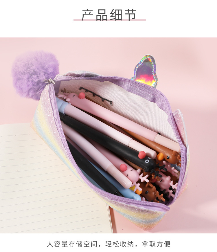 Self-owned brand Morning Light primary school cartoon unicorn gradient pencil case, large-capacity storage, cute stationery box, silicone pencil case, simple and niche style pic 13