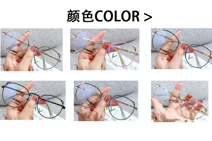 The new metal-framed cat ear anti-blue light retro glasses are suitable for wholesale of myopia glasses for male and female middle school students. The full-frame design makes them more personalized pic 8