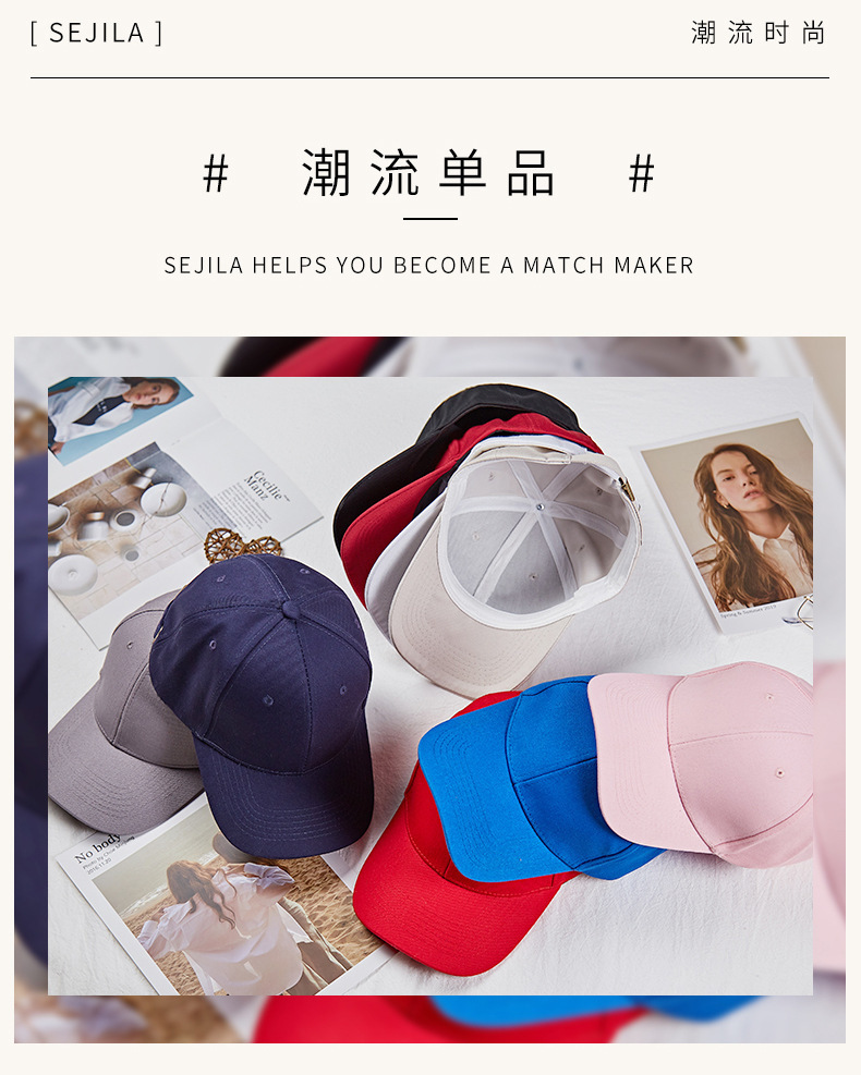 Customized logo wholesale of pure cotton baseball caps for women in spring and summer, custom-made embroidered baseball caps for men in small quantities pic 11