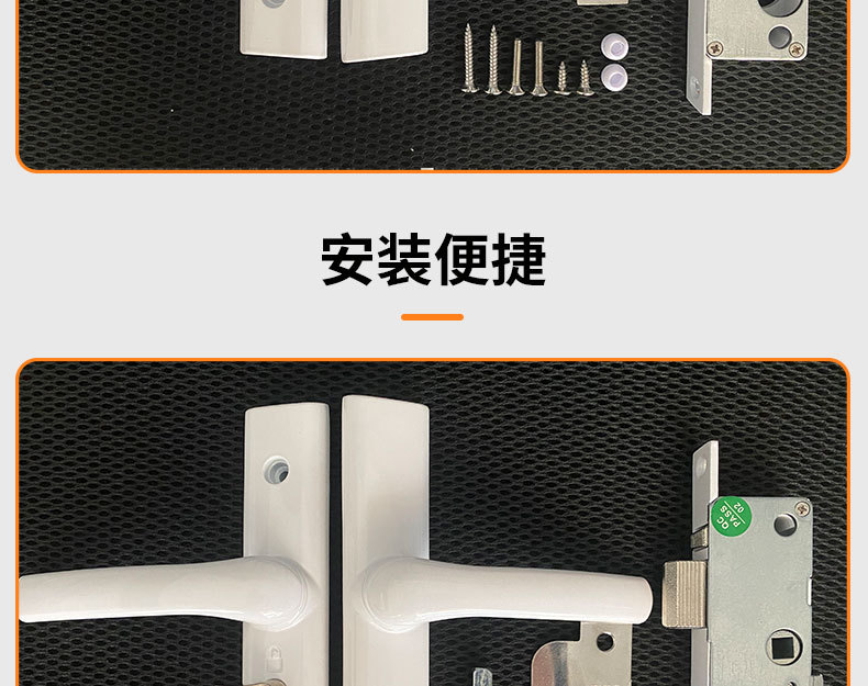 AJ 优质品牌简约现代静音锌合金门锁室内房门把手分体执手锁具出口澳洲款详情5