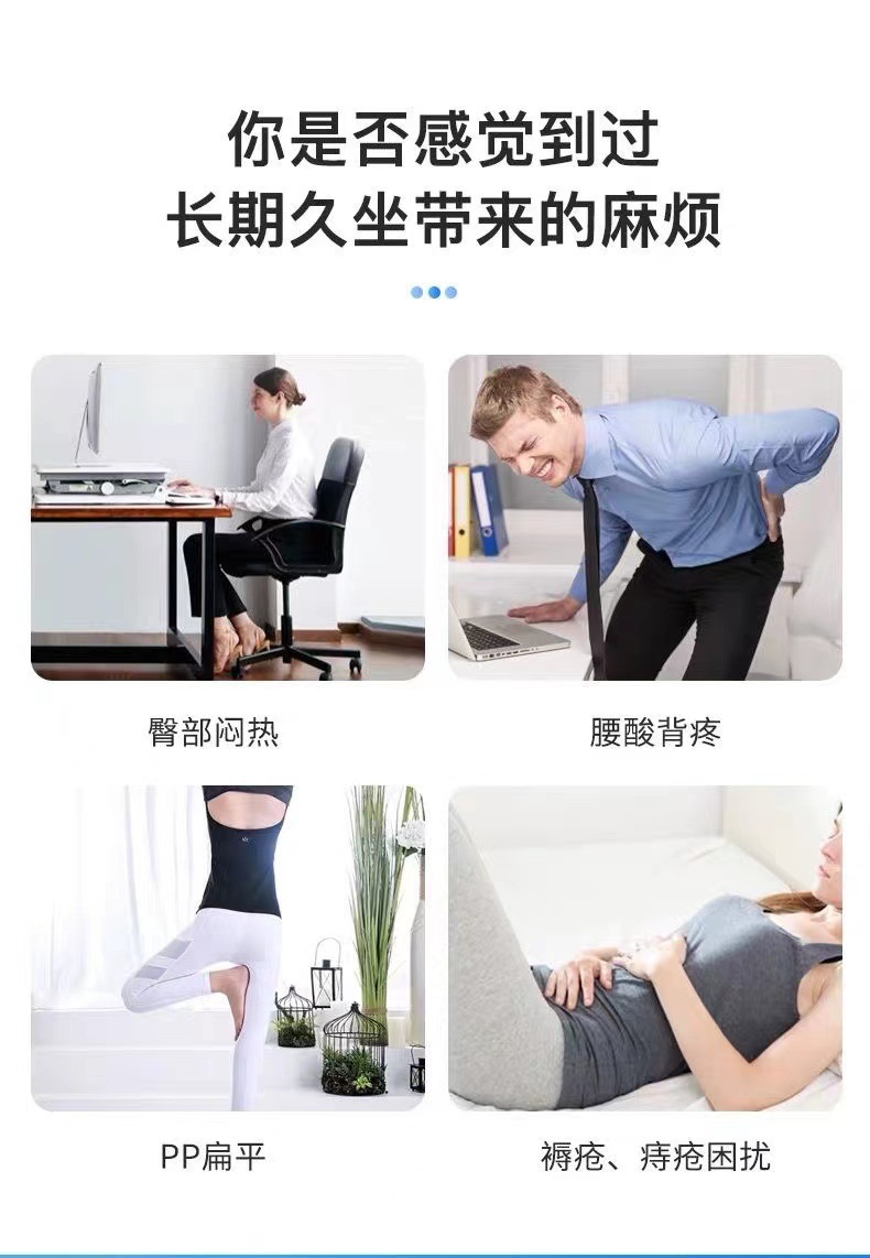 Summer gel seat cushions, ice pads, no fatigue after long sitting, car seat soft ice pads, office and home stool bottom cooling pads pic 1