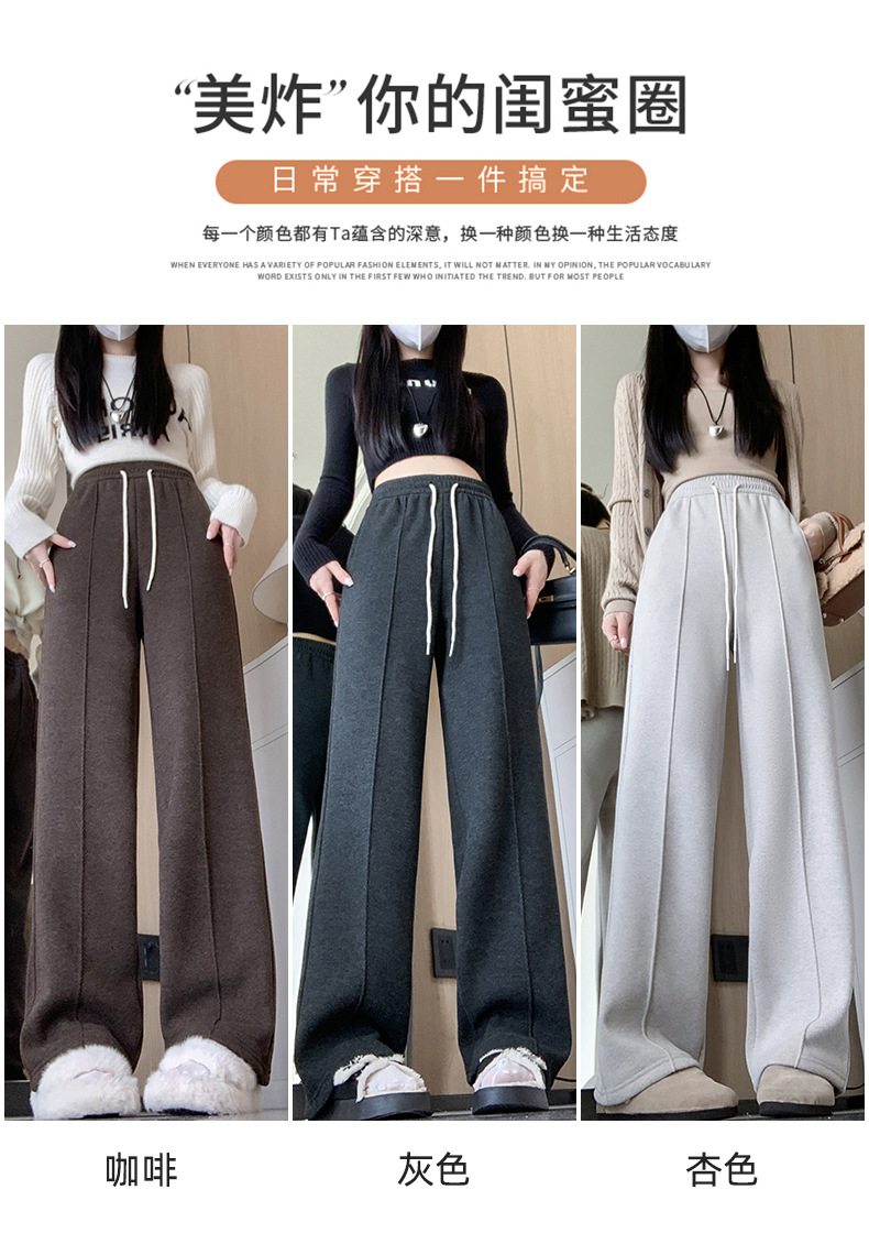 灰色直筒裤女秋冬裤子2024新款人字纹毛呢裤长裤羊羔绒窄版阔腿裤详情12