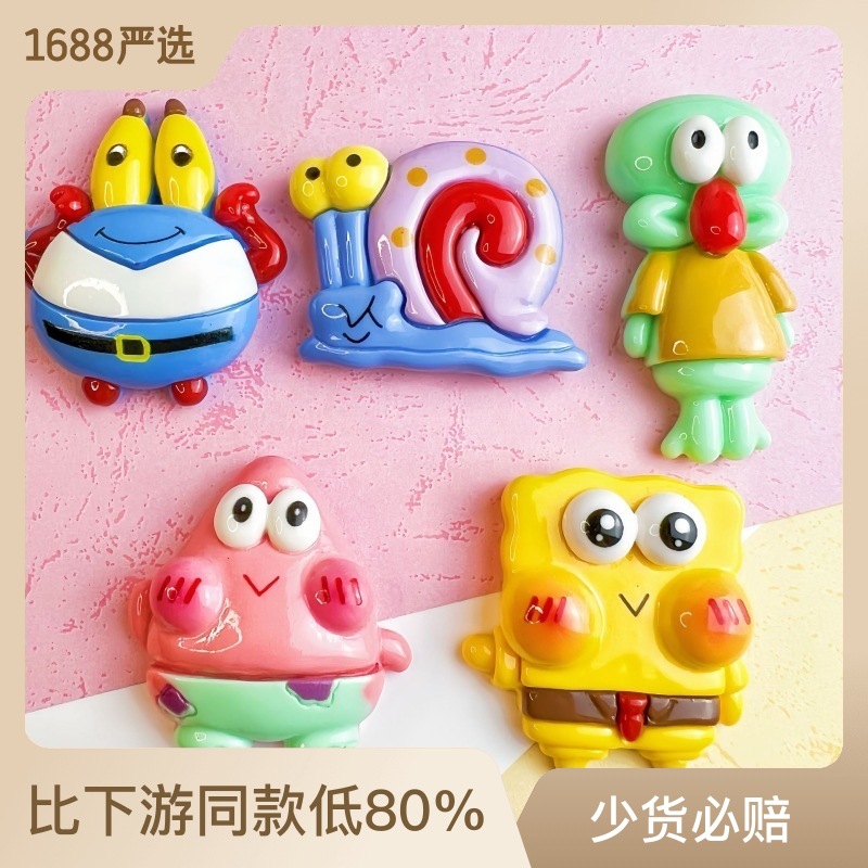 奶油胶diy树脂花园椰子树树脂小配件材料手工装饰发夹手机壳配件详情20