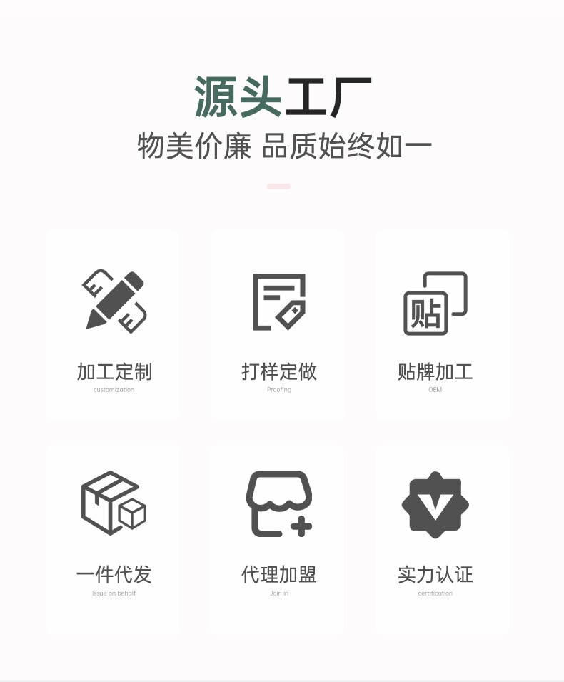 描述图_2.jpg