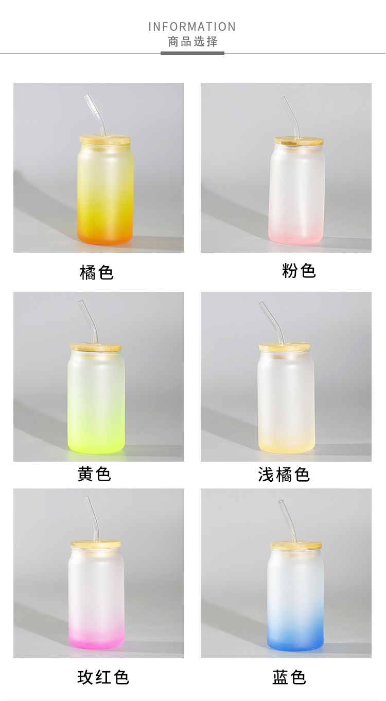 New 16oz gradient frosted cup, single-layer transparent cola cup and creative cold drink can with heat transfer printing pic 4