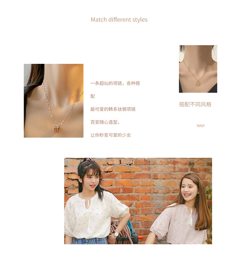 日韩简约流行ins风钛钢项链女小众精致网红锆石锁骨链高级感饰品详情3