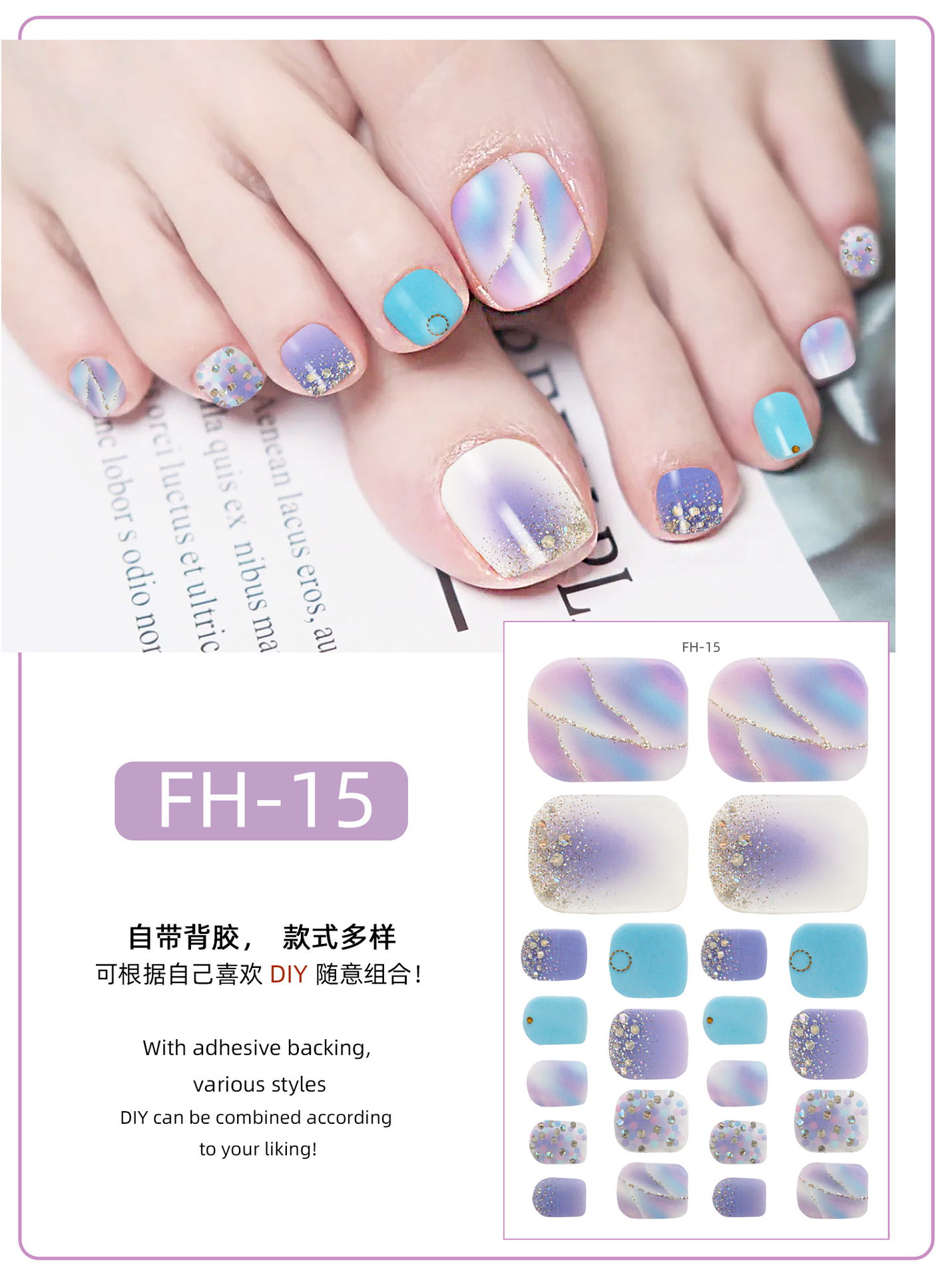 Wholesale of 2023 New Japanese and Korean finished nail and foot stickers, Japanese 3D gold-embossed toenail stickers, summer toenail stickers pic 18