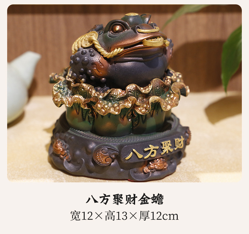 金蟾聚宝盆摆设件乔迁开业送人礼品吉蟾蜍祥物香灰工艺装饰品批发详情9