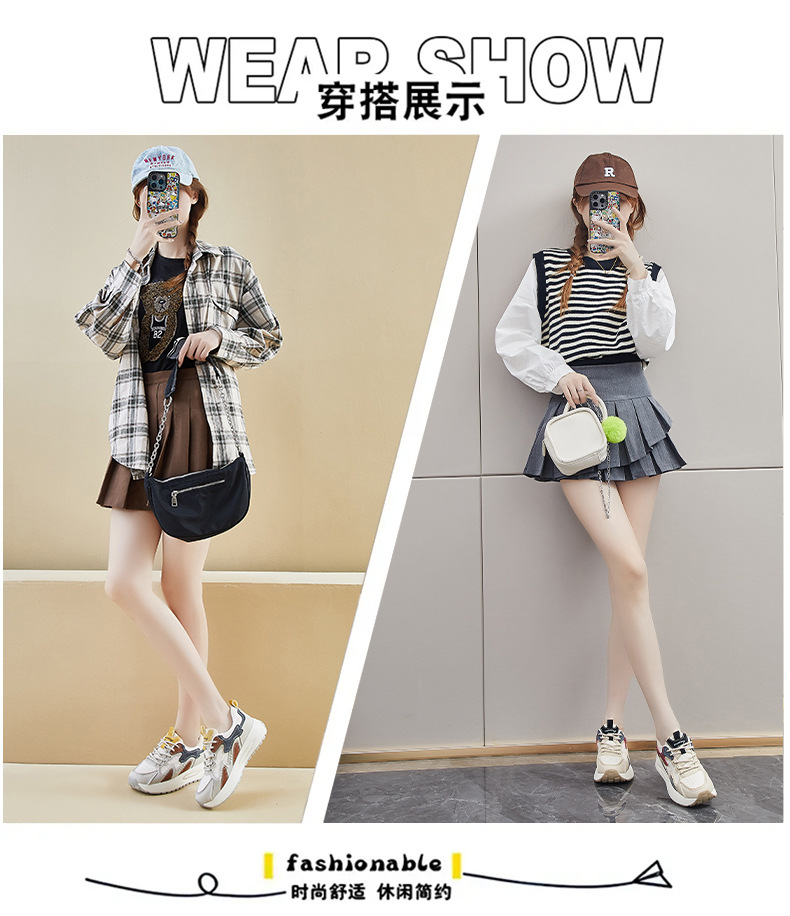 ins韩版新款老爹鞋女2024秋季学生跑步运动厚底增高休闲街拍Q3603详情4