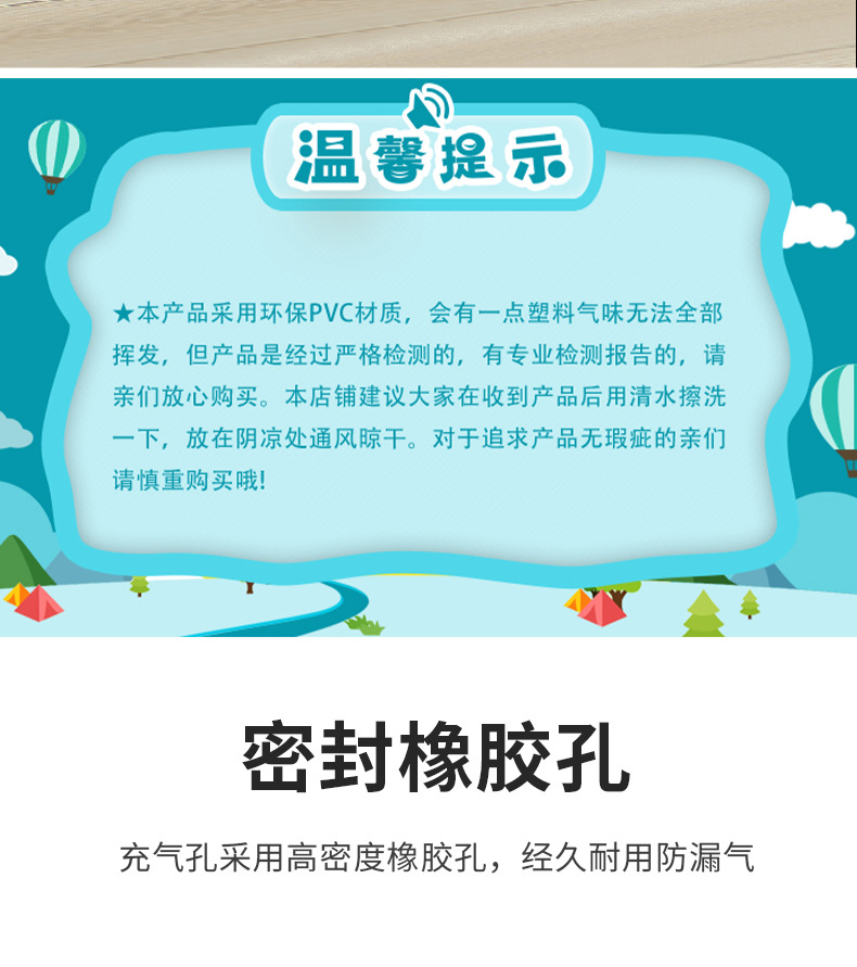 羊角球感统训练运动器材幼儿园弹力瑜伽跳跳球儿童充气玩具蹦蹦球详情21