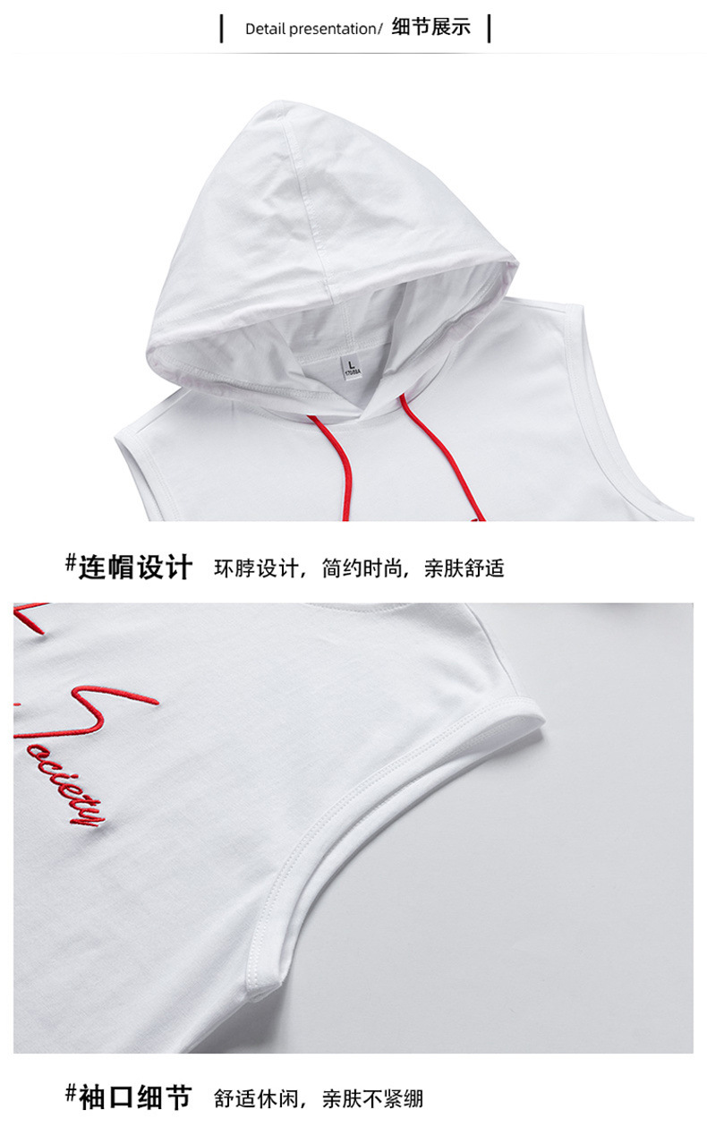 【一件代发】2023夏季新款男士连帽无袖背心韩版纯棉经典百搭坎肩详情39