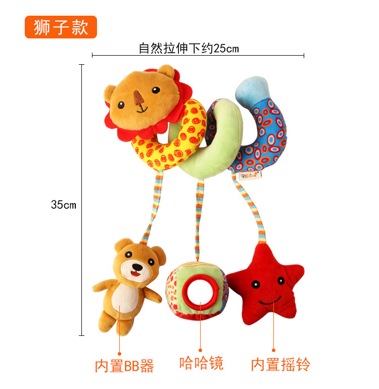 Baby toy car, hanging rattle, infant and toddler color label bed, plush toy, soothing bed, wholesale in stock pic 1