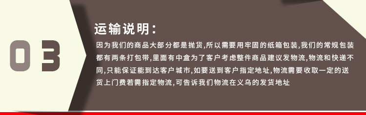 卡通创意塑料笔筒可爱多用处文具套装小学生学习用品儿童礼品礼物详情52