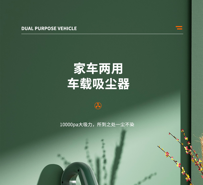 Car vacuum cleaner, high-power car handheld 12v car vacuum cleaner, household powerful wireless vacuum cleaner pic 4