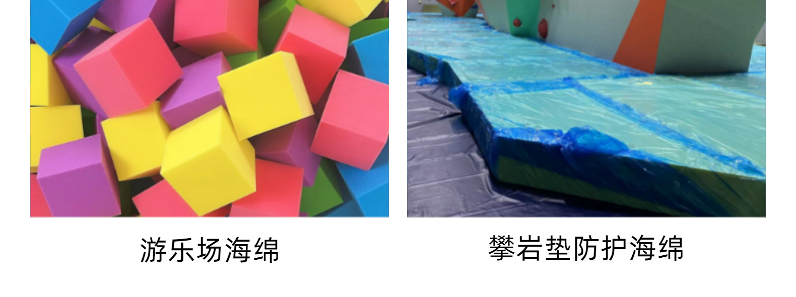 厂家批发8035A高密度海绵  飘窗垫海绵高密度发泡海绵 加工定制详情21