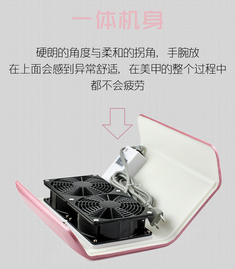 258B dual-fan vacuum cleaner, new 48W high-power nail art vacuum cleaner, desktop nail dust machine wholesale pic 3