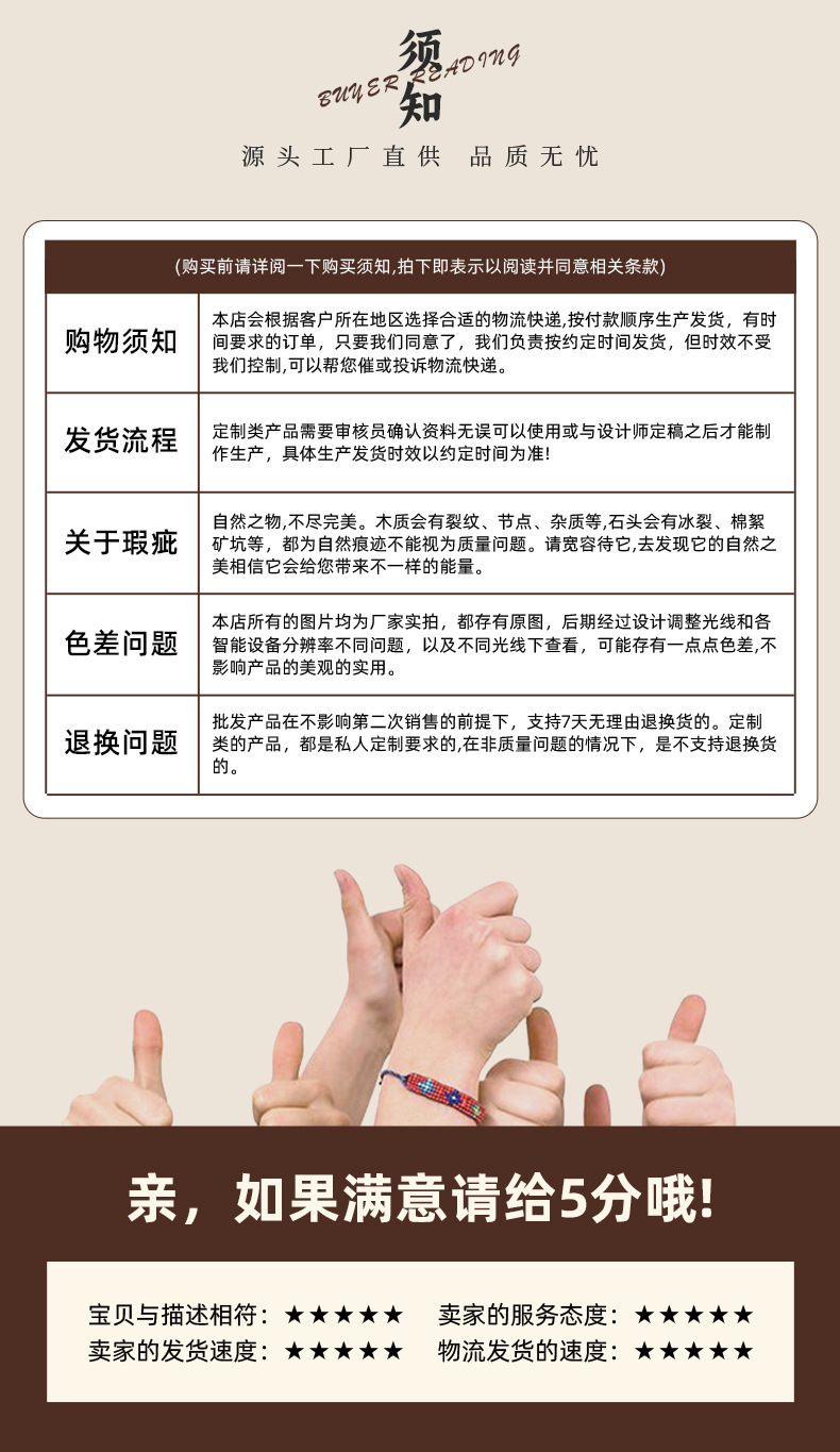 Taihang Cliff cypress tumor scar material round bead bracelet, aged high-oil old material, hand-held Buddhist bead bracelet, Bodhi single and double circle cultural play pic 14