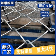 The slope protection diamond-shaped woven net for slope protection, steel wire retaining stone, and metal iron wire hanging net pic 22