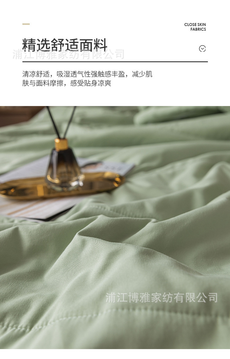 Wholesale high-density woven soy protein fiber summer air-conditioned quilts and reactive printing skin-friendly and breathable summer cooling quilts from the manufacturer pic 11