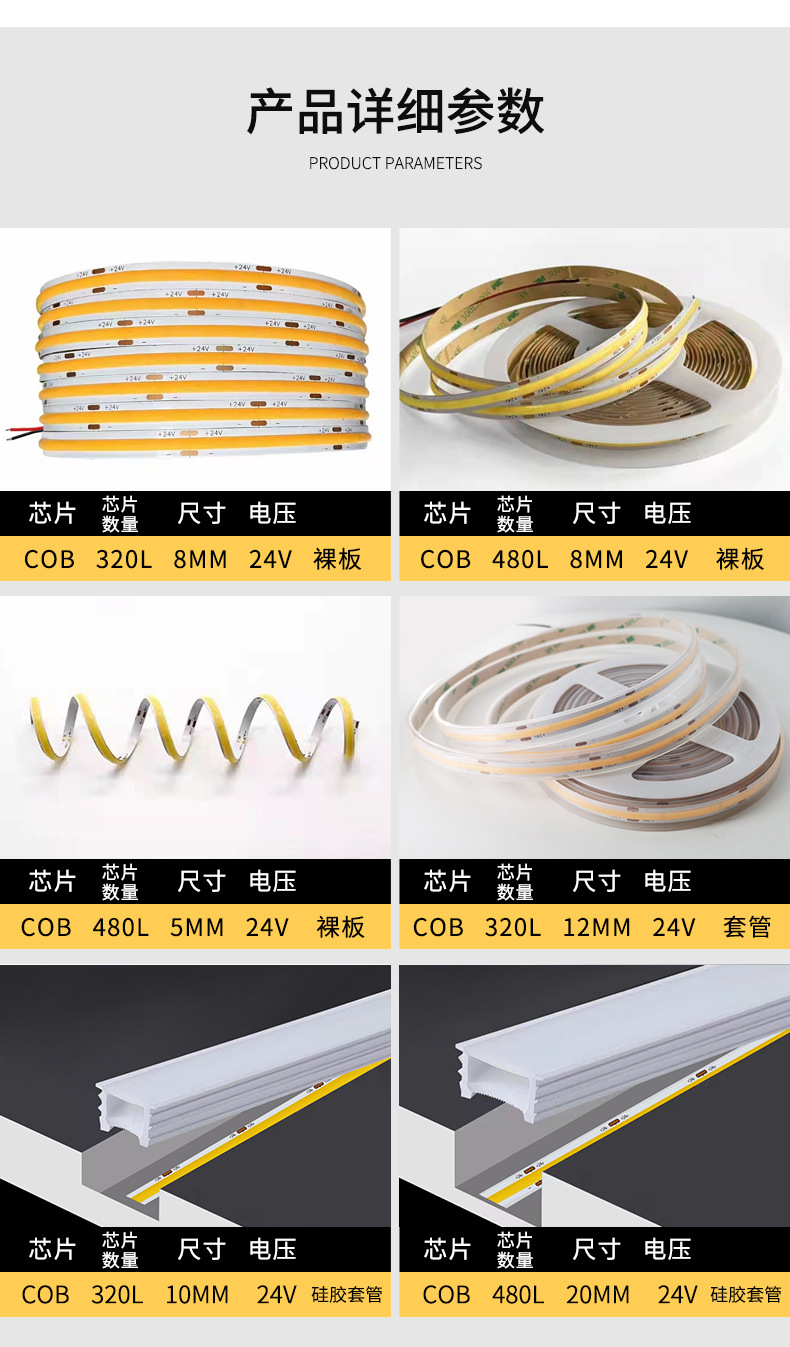 微信图片_20230204233420