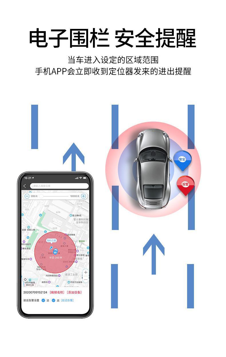 3ca547f00f0672b6c8ec13276da0ef