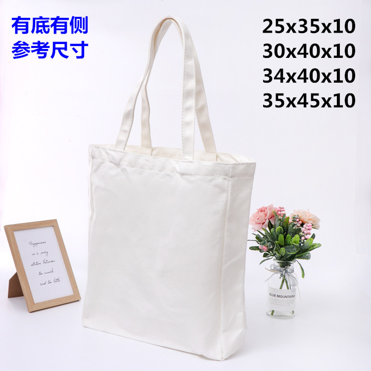 帆布袋定制logo手提棉布袋广告彩印帆布包全棉购物环保袋定做批发详情5