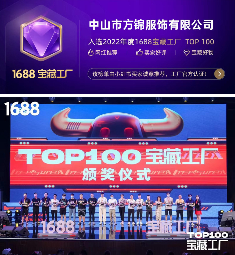 内裤女莫代尔无痕高腰收腹纯棉女平角裤抗菌透气女士内裤一件代发详情1