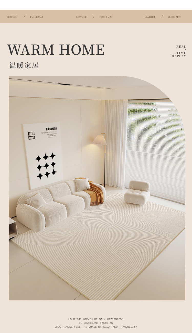 Modern and simple carpet, cream-style long-haired home bedside blanket, 2024 new style floor mat wholesale, bedroom carpet pic 10