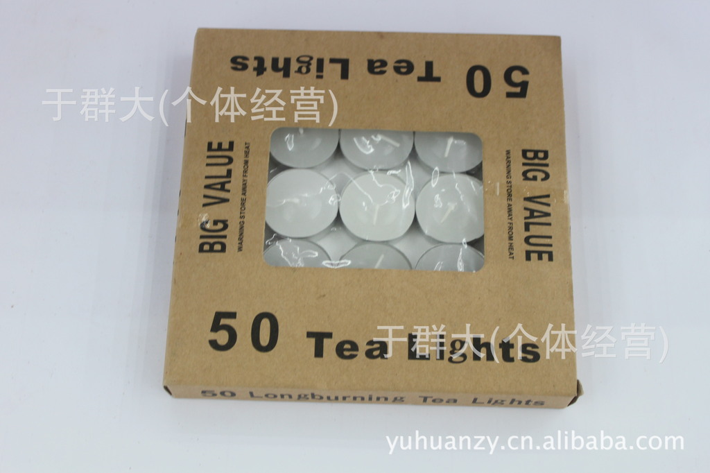 Supplying candle craft candles, Yuhuan Candle Art, wedding candles, tea wax, household and daily necessities wholesale pic 9