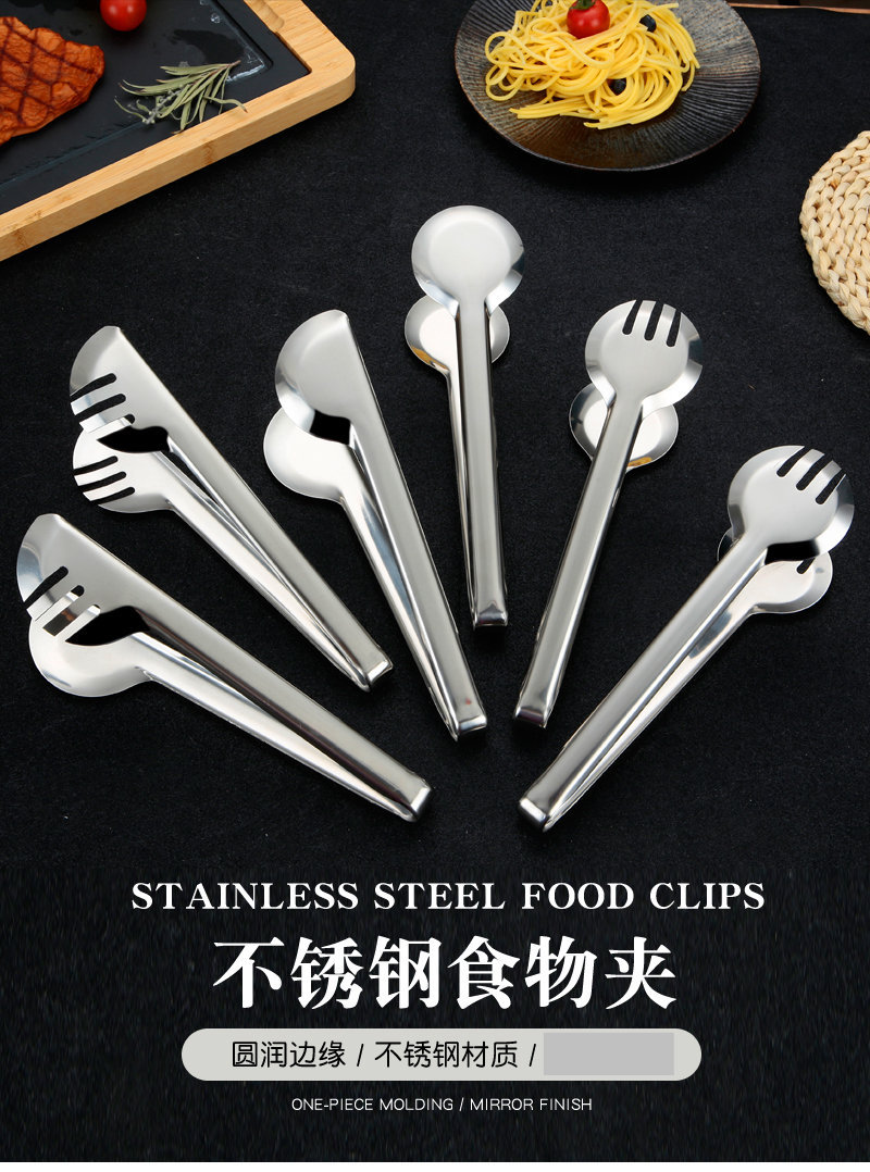 201 Non-magnetic bread tongs, barbecue tongs, thickened anti-scald semi-round and full-round buffet tongs, stainless steel tongs, food tongs pic 4