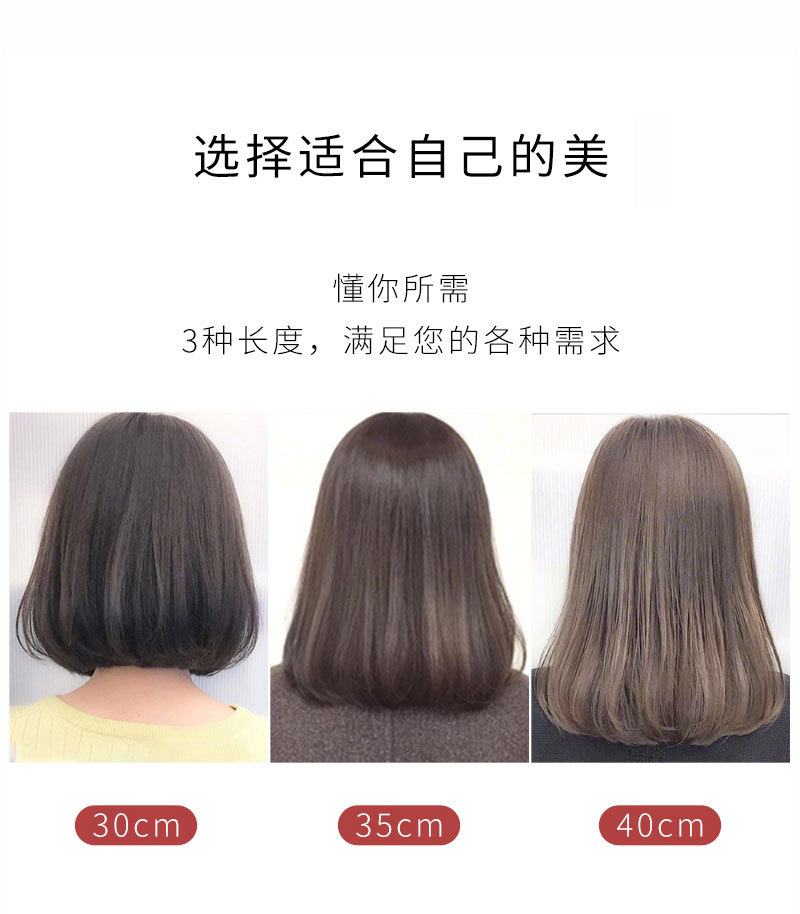 Xuchang wigs, Bob hairstyle, short real hair, medium-long collarbone hair, simulated slit air bangs wigs, head covers wholesale pic 15